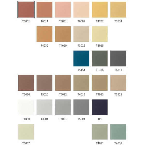 ジョリパットネオ JQ-650 アイカ 20kg缶 色多数 可とう性 汚れ防止