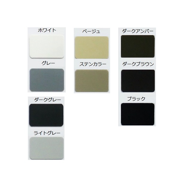 ハマタイト 共用カラー 横浜ゴム 155g 1袋 コーキング シーリング材 ハマタイト 共用カラー 横浜ゴム 155g 1袋 コーキング シーリング材