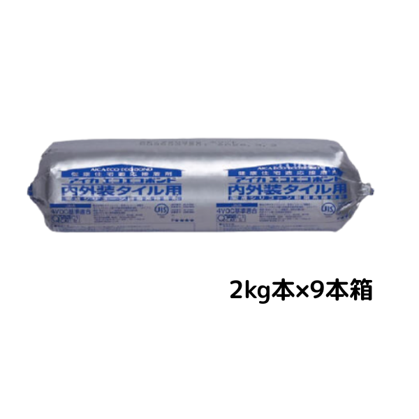 エコエコボンド SE-37 SE-38H 内外装タイル張り用接着剤 2kg×9本