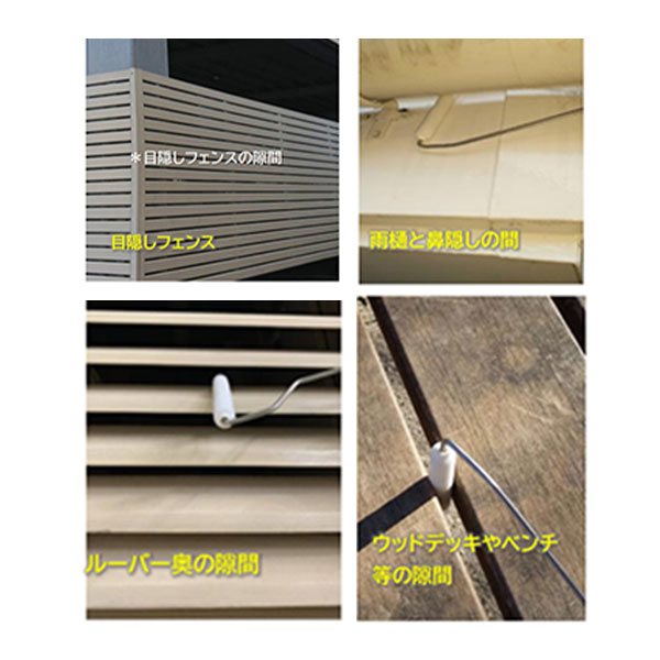 ほほえみローラー 50本箱 タイホウ 超短毛2.5ミリ 短毛4ミリ 中短毛7