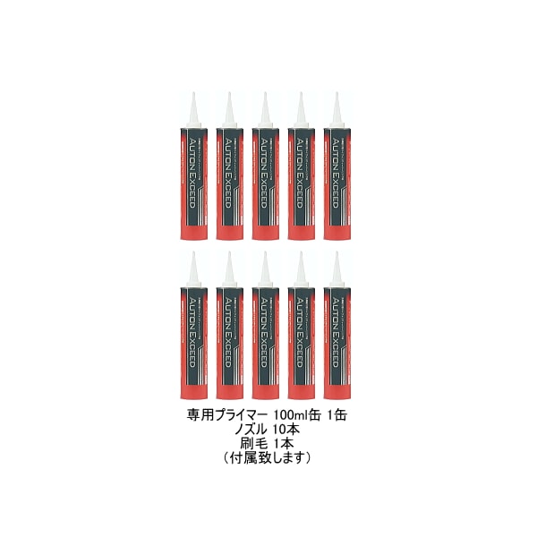 オート化学工業　オートン イクシード