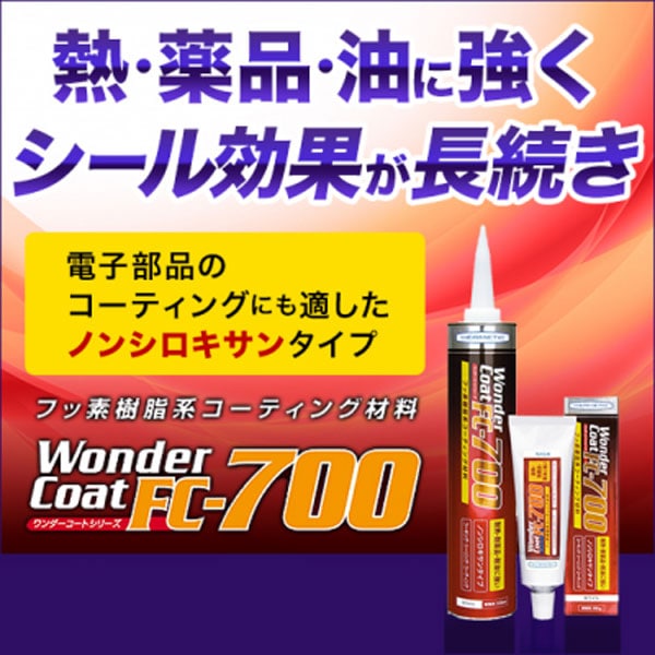 RODE FC 1 POWDER フッ素100% 未使用品！3本まとめ売り！ 新登場！POCHI プレミアムローハイドガム発売開始！｜プレミアム