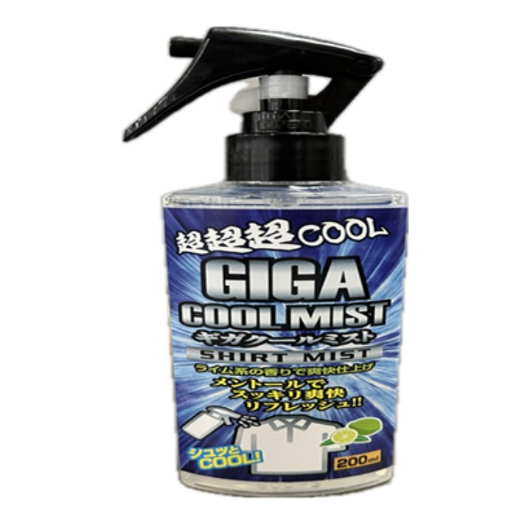 ギガクールミスト 24本入り箱 スプレー 200ml ひんやり 熱中症対策 冷