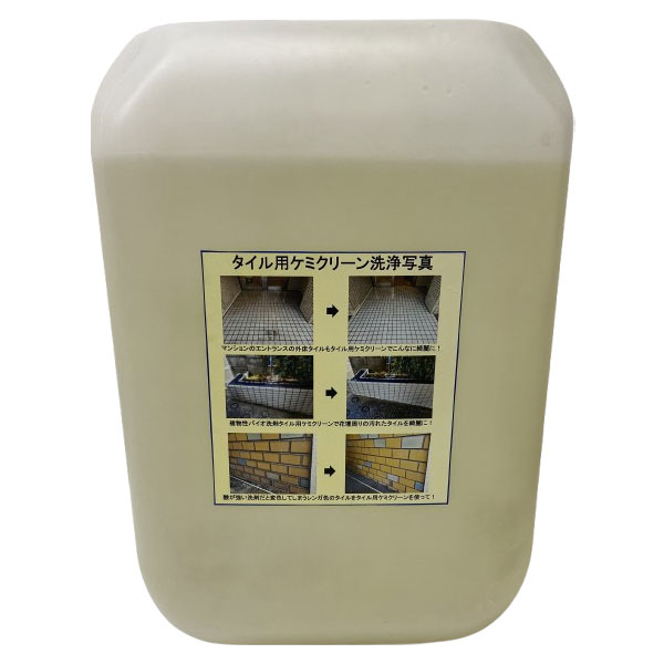タイル用 ケミクリーン バイオメンテック 4L缶 20L缶 外壁タイル 外床