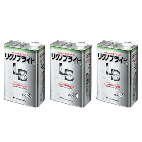 リグノブライト 3.5L缶 三井化学産資 前田工繊産資 屋外木部含浸下塗り