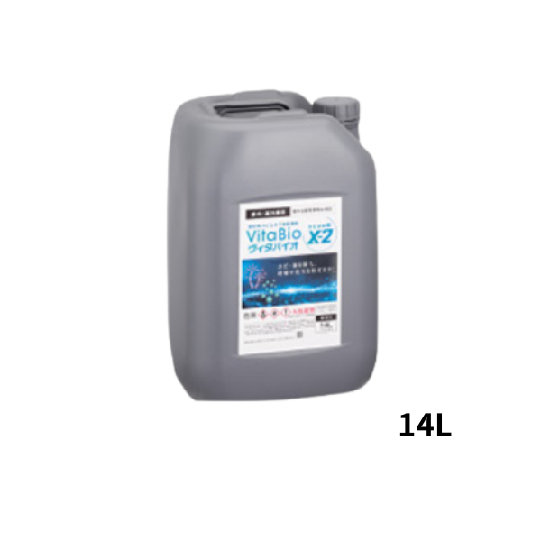 ヴィタバイオ カビ止め剤X-2 14L缶 3.5L缶 屋内外兼用 下地処理剤 大阪
