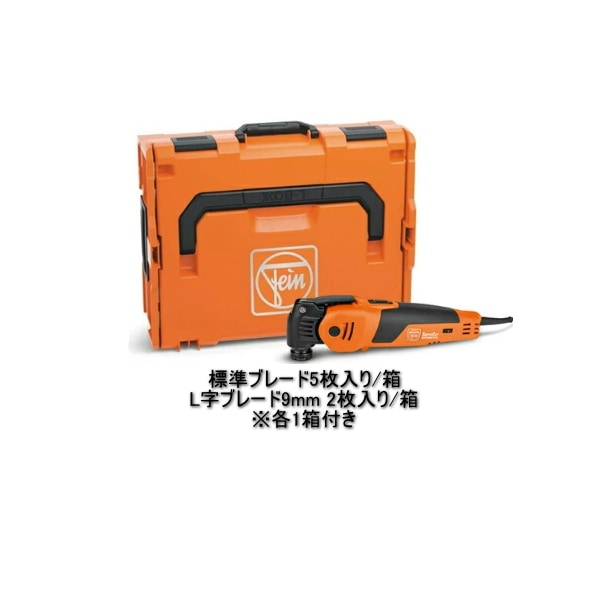 ファイン　ファインコーキングカッター