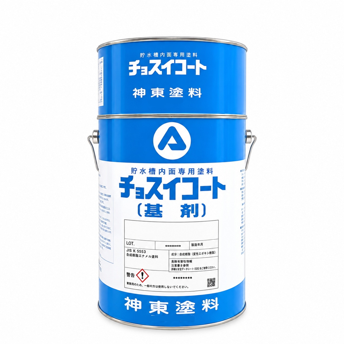 貯水槽用塗料 チョスイコート 3kgセット ライトブルー グレー 神東塗料 飲料水タンク内面用