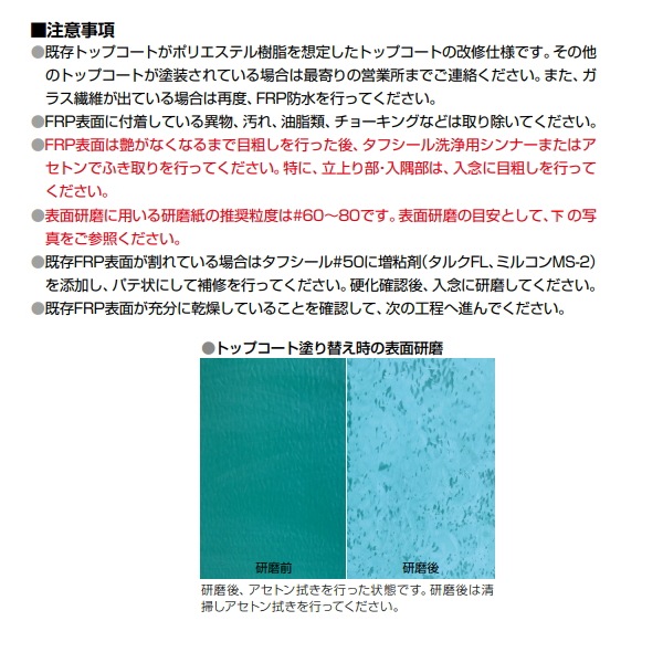 【シール帯】銀河漂流バイファム 旧規格2タイトルセット 消費税表記なし 帯付属 シール帯】銀河漂流バイファム 旧規格2タイトルセット 消費税