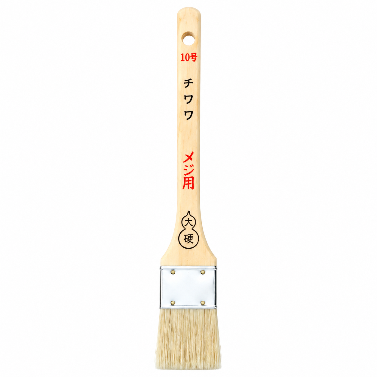 チワワ メジ刷毛 平型 短柄10号 長柄10号 15号 20号 10本束 タイホウ 豚毛 化繊 目地刷毛 塗装刷毛