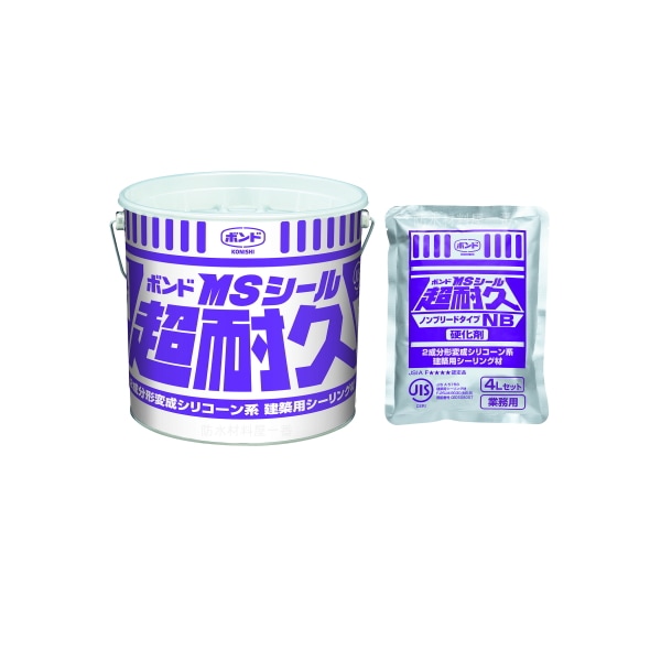コニシ　ボンドMSシール超耐久