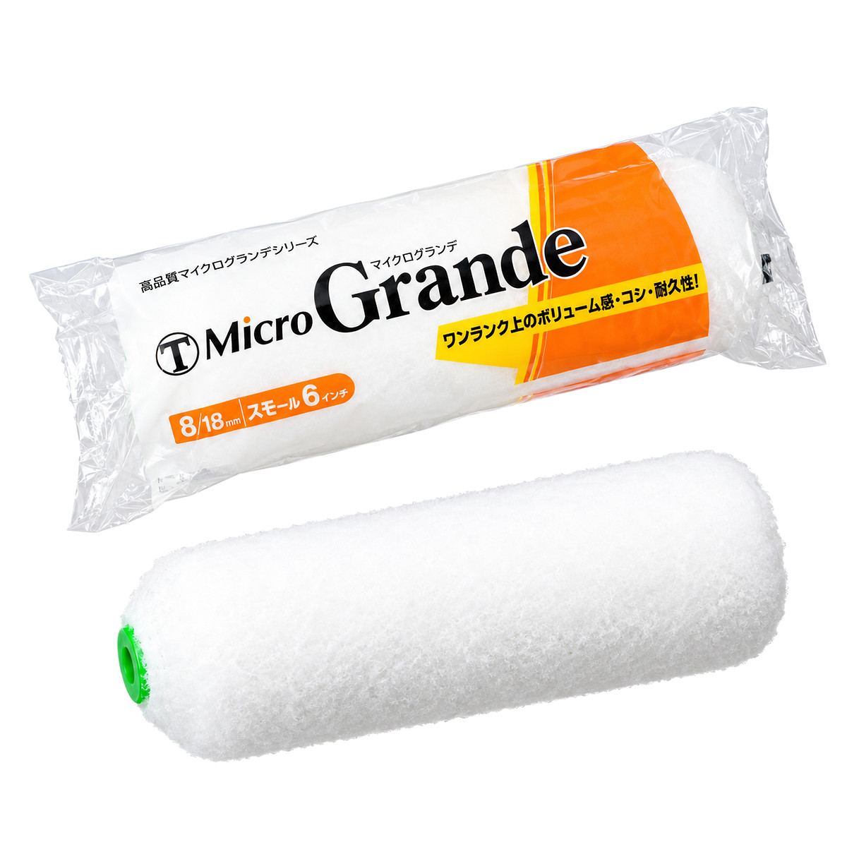 キャンペーン Micro Grande マイクログランデ スモール 6インチ 13mm 18mm 25mm 50本入 大塚刷毛製造 マイクロファイバーローラー 塗装ローラー