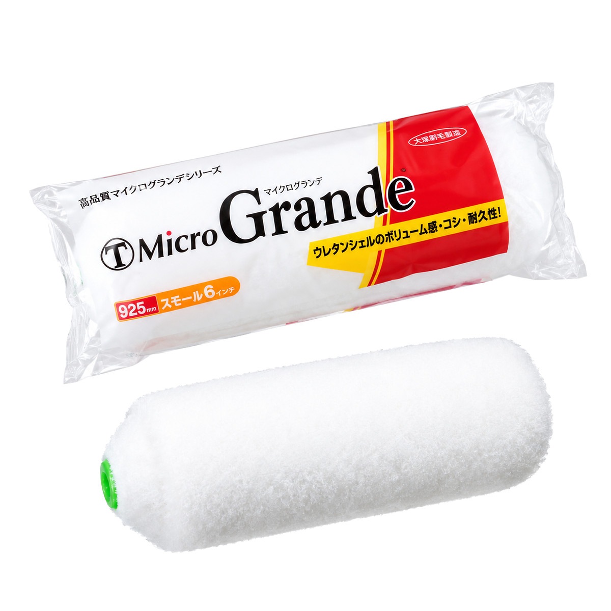 キャンペーン Micro Grande マイクログランデ スモール 6インチ 13mm 18mm 25mm 50本入 大塚刷毛製造 マイクロファイバーローラー 塗装ローラー