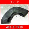 チューブ バルブ形状 (直) TR13 4.00-8