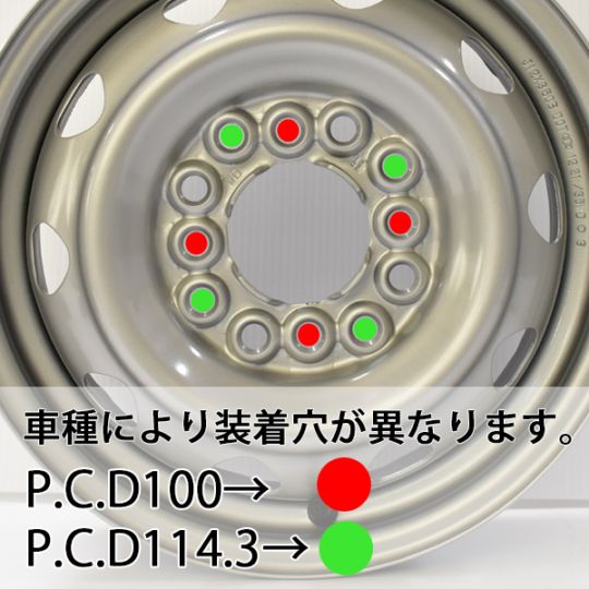 スバル サンバー純正ホイール&ダンロップ サマータイヤ145R12 6PR ② 0000000006502_XPeOYp6.jpg