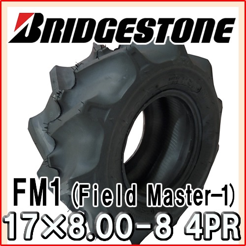 【⑧】ブルーフルーテッドプレインコンポートφ17 ROYALCOPENHAGEN⑧】ブルーフルーテッドプレインコンポートφ17