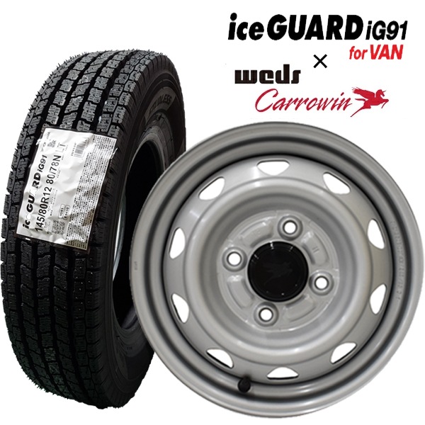 iceGUARD & HONDA 純正 スチール 145/80R12 4本セット 2025年製 ヨコハマ ice GUARD iG91 for VAN 145/80R12 80/78N