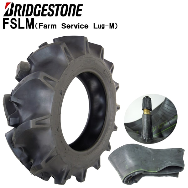 FSLM 5-12 2PR ������1��+���塼��(TR13)1�祻�å� �ȥ饯���� ����