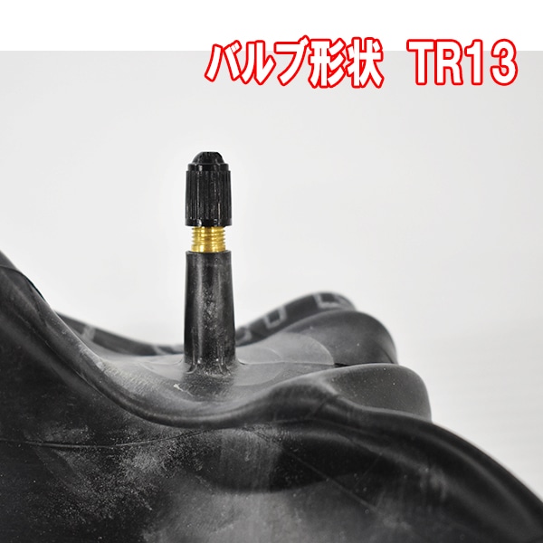 n6ta5-14 トラクター用2本 トラクタータイヤ7-14」の人気商品