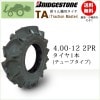 TA 4.00-12 2PR T/T 塼֥ ̤ ѥ