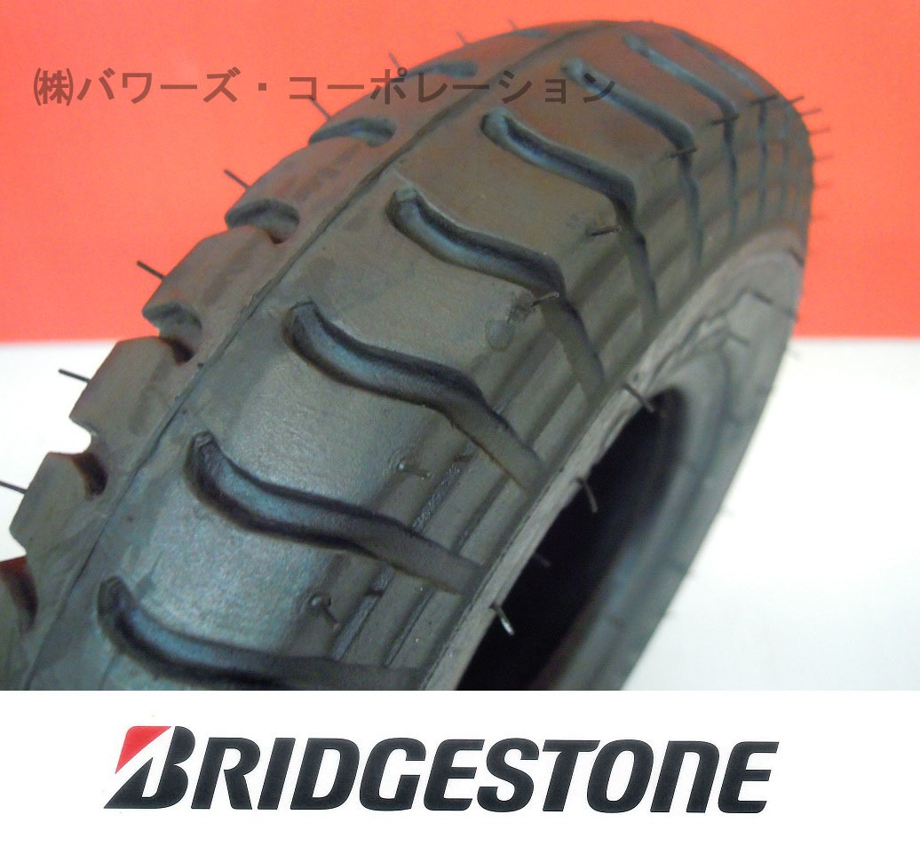 UL 4.00-8 4PR タイヤ2本+チューブ2枚セット 荷車・カート用