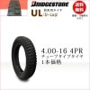 UL 4.00-16 4PR ������1�� �����ȡ��ټ֡���ե���