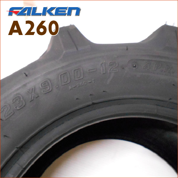 ファルケン(住友ゴム工業) A260 23X9.00-12 4PR タイヤ2本+チューブ2枚