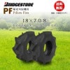PF 18X7.0-8 ���塼�֥쥹������ 2�ܥ��å� ���ϵ��ʥХ���������ѥ�����