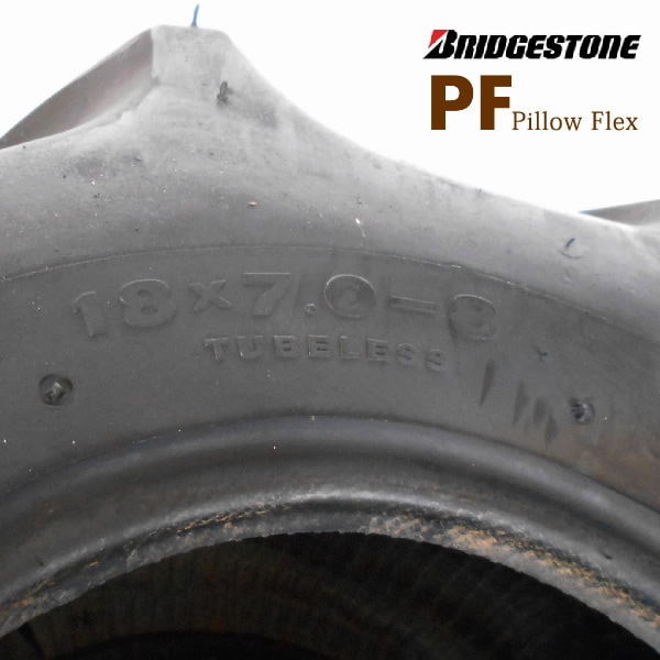 PF 18X7.0-8 チューブレスタイヤ 2本セット 収穫機（バインダー）用