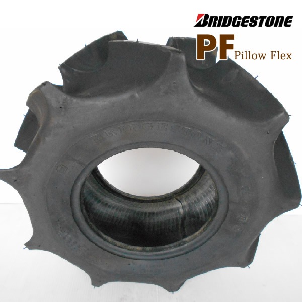 PF 18X7.0-8 チューブレスタイヤ 2本セット 収穫機（バインダー）用