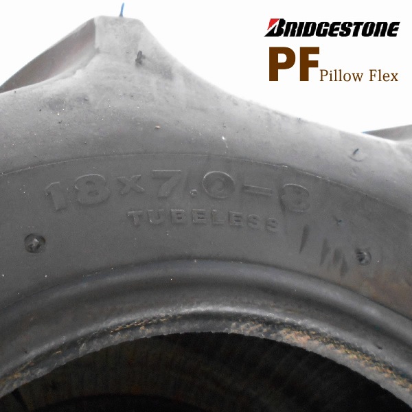 PF 18X7.0-8 チューブレスタイヤ 1本 収穫機（バインダー）用タイヤ