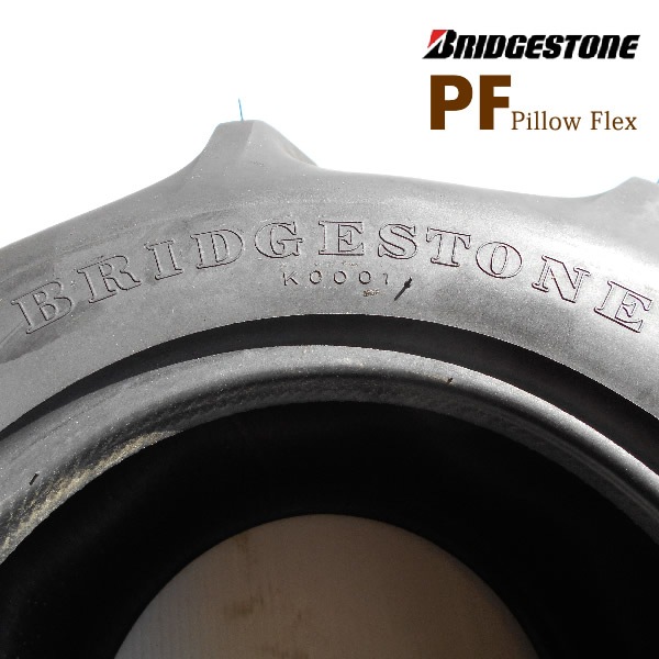 PF 17X7.0-8 チューブレスタイヤ 1本 収穫機（バインダー）用タイヤ