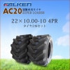ե륱(ͧ๩) AC20A 22X10.00-10 4PR  2ܥå