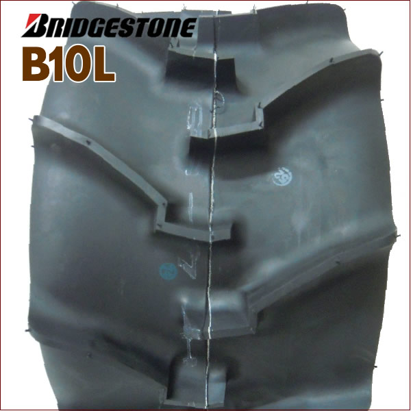 B10L 18X10.0-8 T/L チューブレスタイヤ 1本 収穫機（バインダー）用