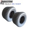 ブリヂストン PD2 21X11.00-10 2PR T/L タイヤ2本セット チューブレスタイヤ Pillow Dia-2