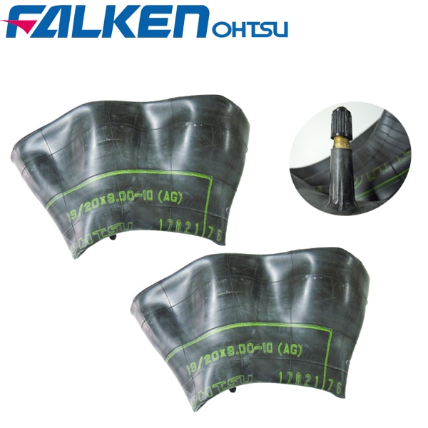���ѥ��塼�� TR13 19/20��8.00-10 2�祻�å�