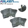 チューブ バルブ形状TR13 19X10.00-10 2枚セット