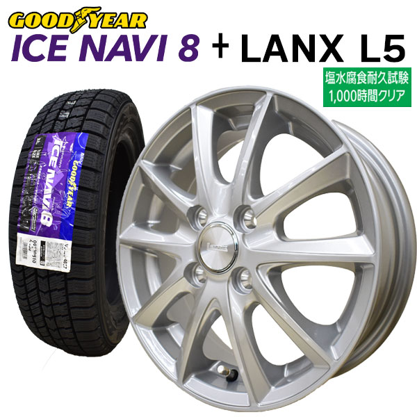 2024ǯ åɥ䡼 ICE NAVI8 155/65R14 75Q +LANX L5С (ʮ̸1000) åɥ쥹+ߥۥ 4ܥå