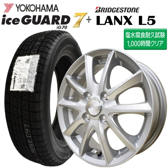 う*ん様 超大特価‼️数量限定‼️iceGUARD 155/65R14 75T新 iceGUARD 9月発売 YOKOHAMA iceGUARD8 IG80 155/65R14 75Q