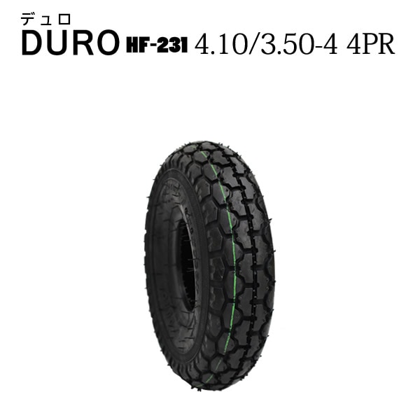 タイヤ　④ HF-231 4.10/3.50-4 4PR タイヤ1本 DURO(デュロ) カート 荷車用タイヤ