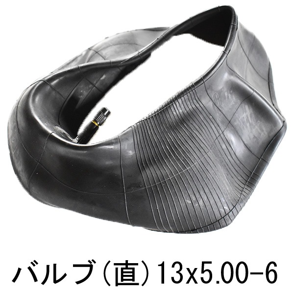 ���塼�� TR13 13X5.00-6 1�� ����ե����ȡ���Ǵ��굡��