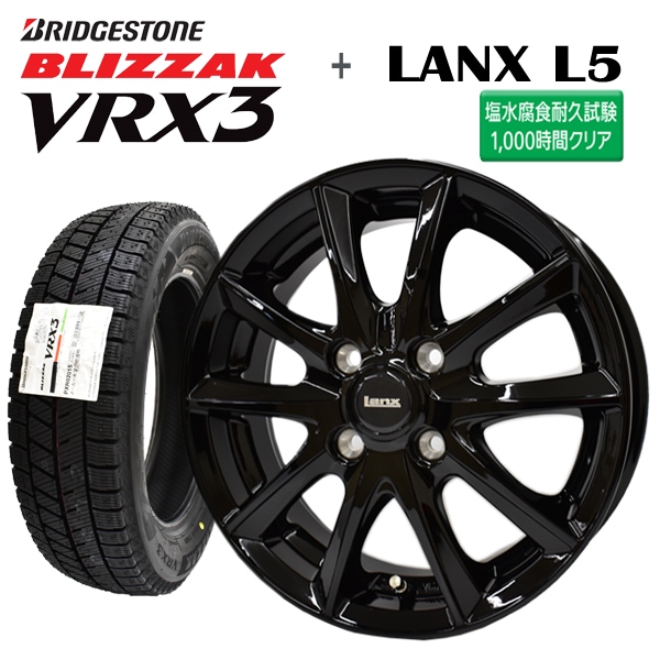 ダンロップ 155/65R14 スタッドレス+ダイハツ純正ホイール4本セット