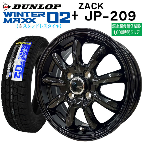 2024ǯ  å 󥿡ޥå WM02 155/65R14 75Q + ZACK JP-209 åɥ쥹+ߥۥ 4ܥå