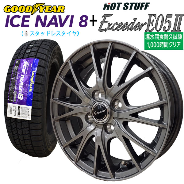 2024ǯ�� ���åɥ��䡼 ICE NAVI8 155/65R14 75Q + ������������ E05��(���ѵױ�������1000���֥��ꥢ) �����åɥ쥹������+����ߥۥ�����4�ܥ��å�