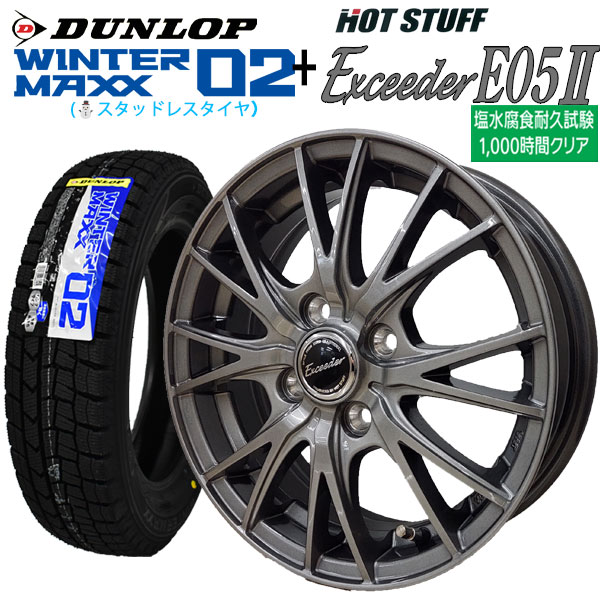 2024ǯ�� ������å� WINTER MAXX02 (WM02) 155/65R14 75Q + ������������ E05��(���ѵױ�������1000���֥��ꥢ) �����åɥ쥹������+����ߥۥ�����4�ܥ��å�