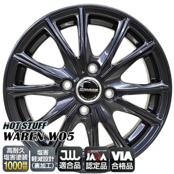 2023年製 ヨコハマ アイスガード7 iG70 155/65R14 75Q +