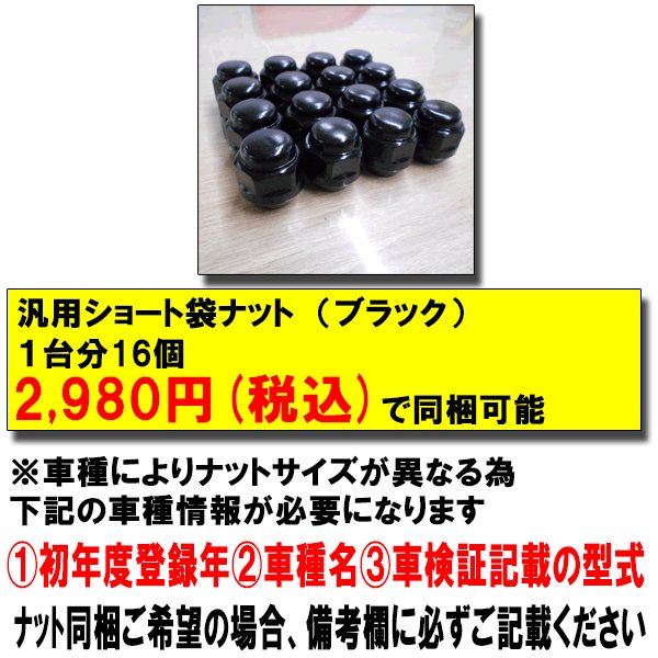 2023年製 ダンロップ ウインターマックス WM02 155/65R14 75Q +