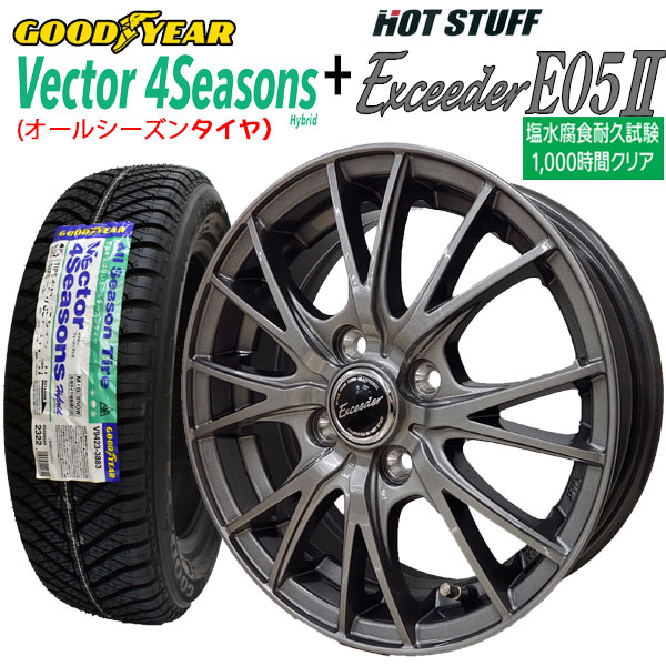 2024ǯ�� ���åɥ��䡼 �����륷�����󥿥��� �٥����� 155/65R14 75H + ������������ E05��(���ѵױ�������1000���֥��ꥢ) 4�ܥ��å�