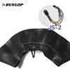 ダンロップ チューブ JS-2 曲がり 6.00-9 1枚価格 ( 曲がり JS2 600-9)