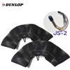 ダンロップ チューブ JS-2 曲がり 6.00-9 2枚セット ( 曲がり JS2 600-9)